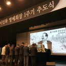 이민화 이미지