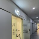 여휴 | [안양/덕천] 모녀 데이트 추천 :: 1인 세신샵 여휴 내돈내산 솔직 자세한 후기