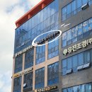 세븐일레븐전주만성중앙점 | 전주부부상담 만성동 "해일로 심리상담센터"