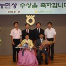 이성기농장 이미지