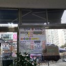 남가네신코다리 네이버블로그