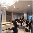 예란음악학원 | 중동성인피아노 예란 예술 아카데미, 상상력과 음악의 조화로운 향연