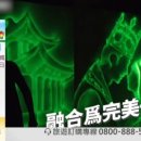 불티파크 이미지