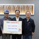 고향농산 - 남동구 | 고향농산