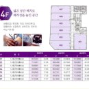 KS빌딩 이미지