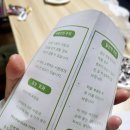 두드림약국 이미지