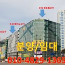케이에프씨동탄 이미지