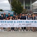 관동축산 이미지