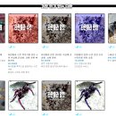 건욱농장 이미지