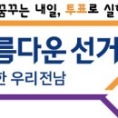 신안국민체육센터 복지회관 이미지
