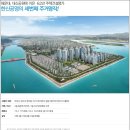 한신휴플러스 이미지