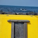 등대길26 이미지