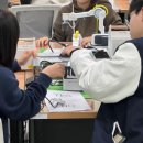 세종미래고등학교 이미지