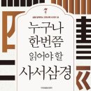 미리내공방 이미지