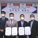 충북대학교 수의방역대학원 이미지