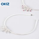 G0370 쇼핑하우