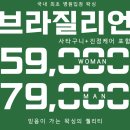 깨끄시 이미지
