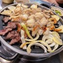 혜정이네곱창
