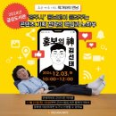 금강도서관 이미지