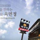 키디랜드 네이버블로그