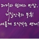 온천천시민공원 관리사무소 이미지