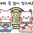 파리바게뜨춘천 이미지