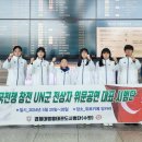 영웅태권도 이미지