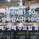 효은닭갈비 이미지