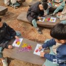 조마초등학교 이미지