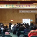 방배초교병설 이미지