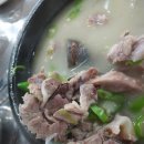 마님해장국돼지갈비 이미지