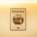 백소정강남