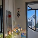 꿈의바다 | 제주 협재 해수욕장 한림 가성비 깨끗한 숙소 꿈의바다 펜션 추천