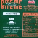 델리푸드 이미지