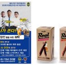 선진미트 이미지