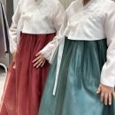선바람한복집 | 부천 혼주한복 "선바람한복집" 내돈내산 후기