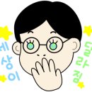 우리자동차공업사 이미지