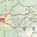 수정산 정상 이미지