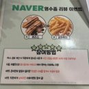 장산 | 해운대 장산 보드게임카페 + 꿀잼 보드게임 추천!!! _ 더홀릭보드게임카페 부산 장산점 후기