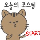 양산설비