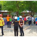 매포119안전센터 이미지