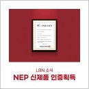 정양산업(주) 네이버블로그