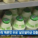 서*균 이미지