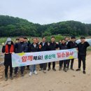 연풍면사무소 이미지