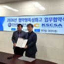 한양건설기술교육 네이버블로그