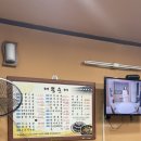 대뽕순대