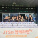 가은읍행정복지센터 이미지