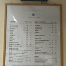 텐퍼센트커피김해율하시티프라디움점