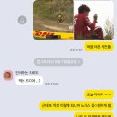 굽네치킨춘천소양점 | 개강이라는 시련