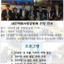 밥사랑 이미지